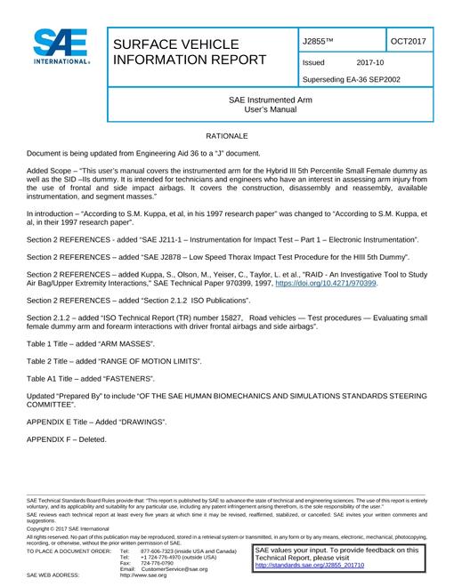 SAE J2855_201710 | ASHRAE Store