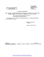 MIL MIL-W-81381/11C Notice 1 - Inactivation