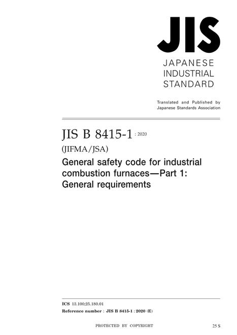 JIS B 8415-1:2020