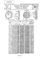 What is a 1044 form